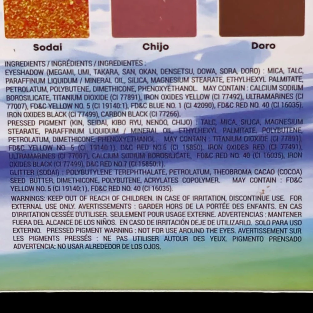 Rude Cosmetics Adventures of Rudeko Manga 1 Eyeshadow Palette New in Box